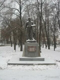 Пластов ульяновск