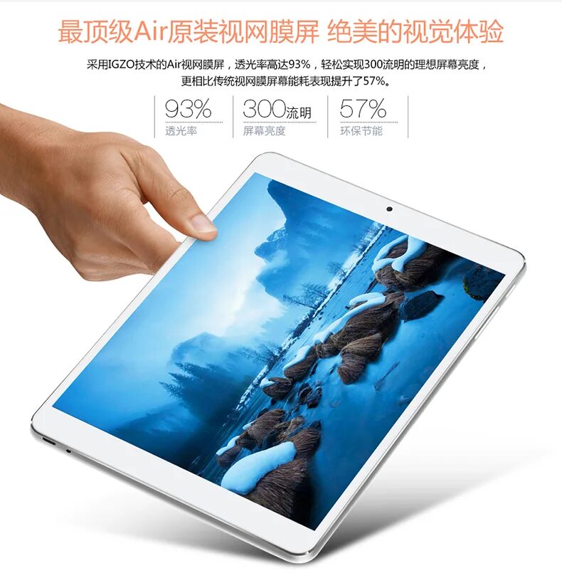 Текласт т60. Планшет Teclast TPAD. Teclast x30se. Teclast x80h. T Pad планшет Teclast 8.