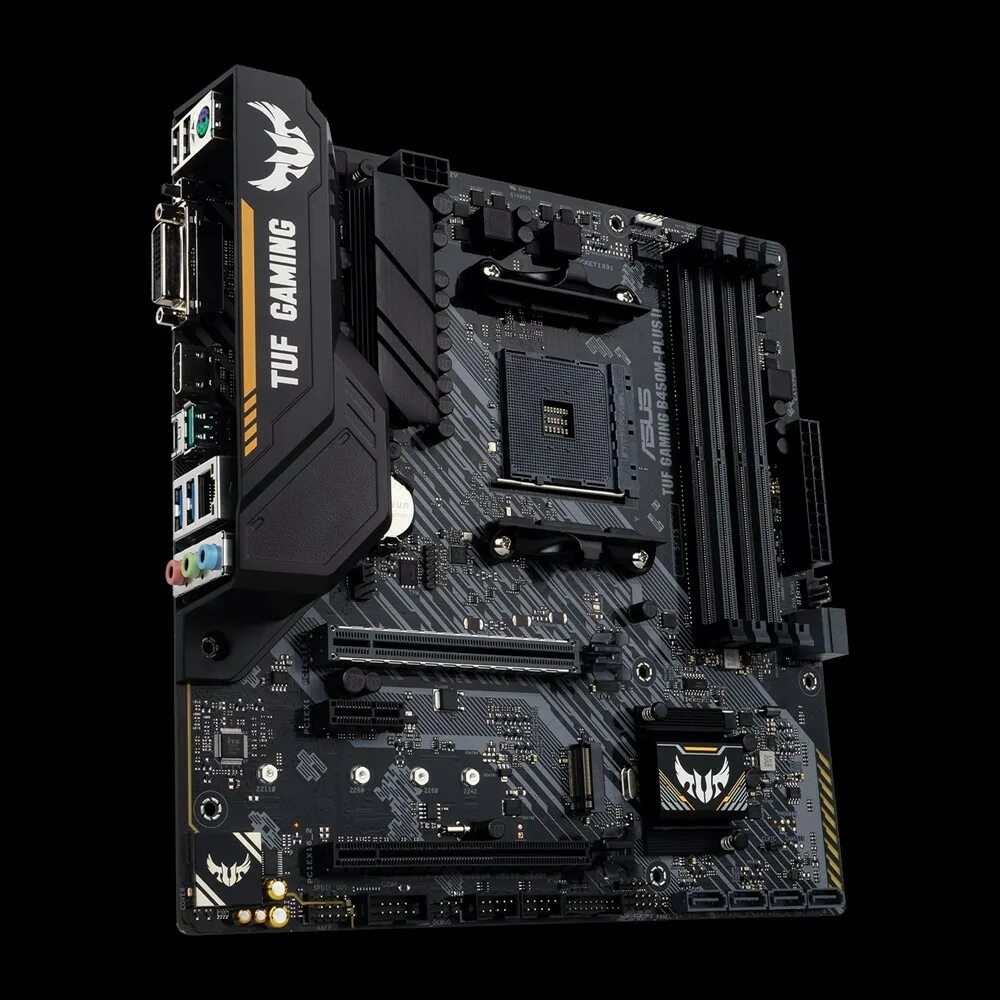 Tuf gaming b450m plus ii