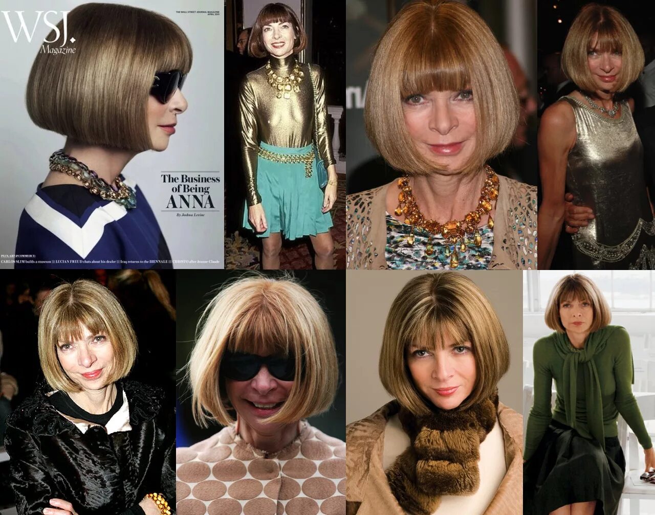 ее прическа год уже не в моде