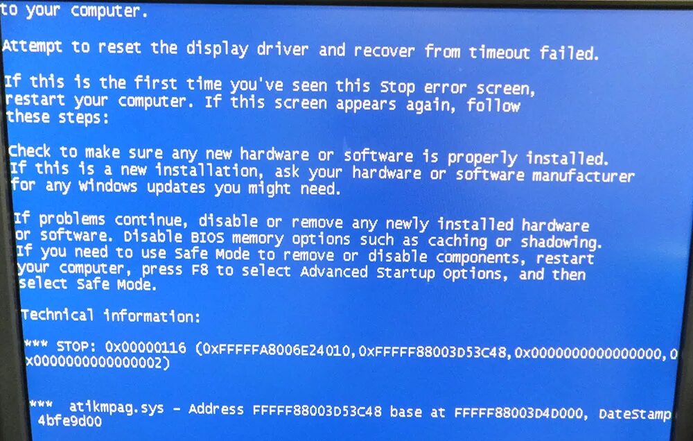 Error 7 0. Экран смерти Windows 7. Синий экран смерти 0x00000116. BSOD 0x00000116 Windows 7. 0x000000116.