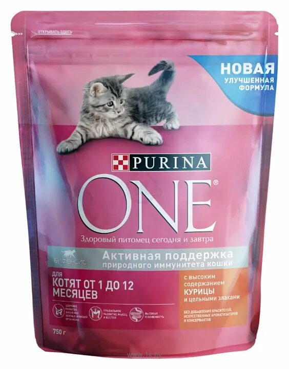 Какой корм можно для котят. Сухой корм purina one для котят. пурина one для котят.