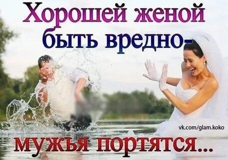 Богатым быть вредно