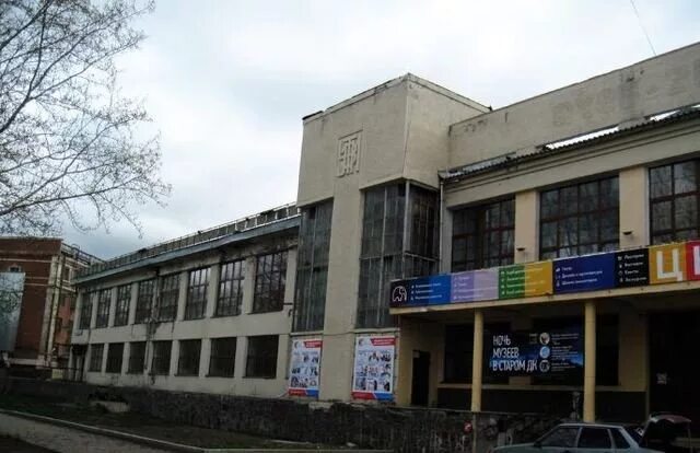 Бульвар культуры дк уралмаш. Старый дк уралмаш. Уралмаш дворец культуры орджоникидзевский. Центр культуры орджоникидзевский. Уралмаш дворец культуры орджоникидзевский.