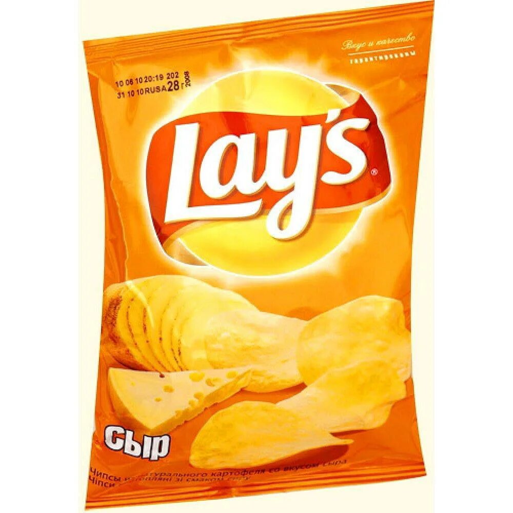 Чипсы. Чипсы lays. Чипсы в упаковке. Lays сыр.