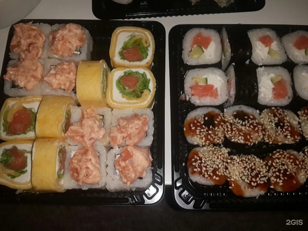 Ням суши мамадыш роллы меню. Суши мамадыш. Суши ням залари. Суши ням мамадыш меню. Суши ням мамадыш меню.