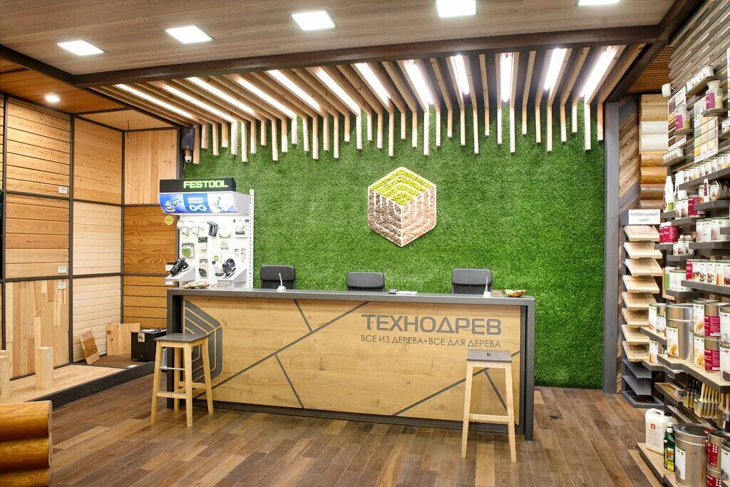 строительные магазины белгород. строительные магазины белгород. стройбат ватутинки. стройдисконт белгород. белгород, улица щорса, 64.