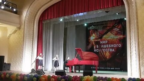 Железнодорожник воронеж