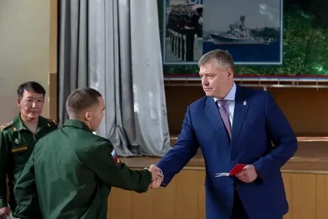 Астраханский военкомат