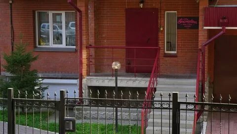 Смородина новосибирск