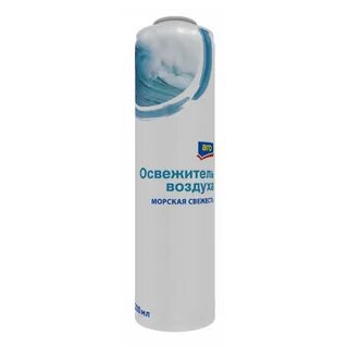 Запах морского воздуха