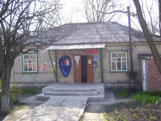 Ряженое курган. Село ряженое ростовская область.