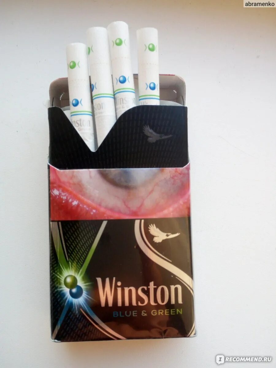 Винстон с двумя цена. Сигареты Винстон с 2 кнопками. Сигареты Винстон с 2 капсулами. Винстон с 4 кнопками. Сигареты Winston xstyle Duo Green.