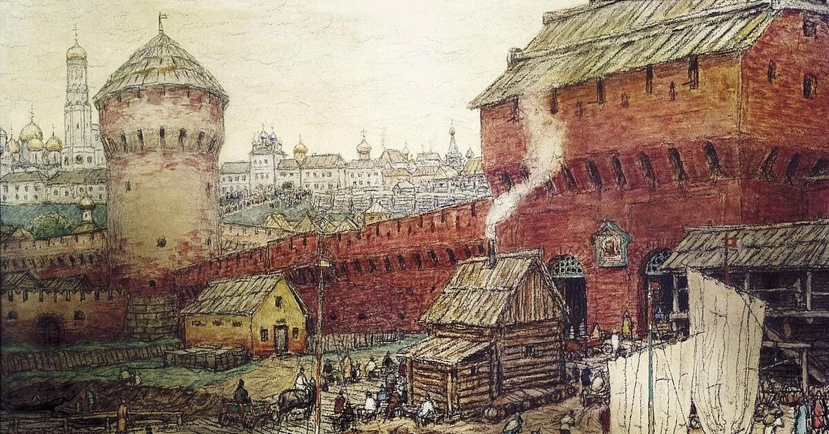 Кремль при иване 3. Аполлинарий васнецов москва 16 века. пушечный двор в москве 16 век. пушечный двор москва 15 век. кирпичный кремль при иване 3.
