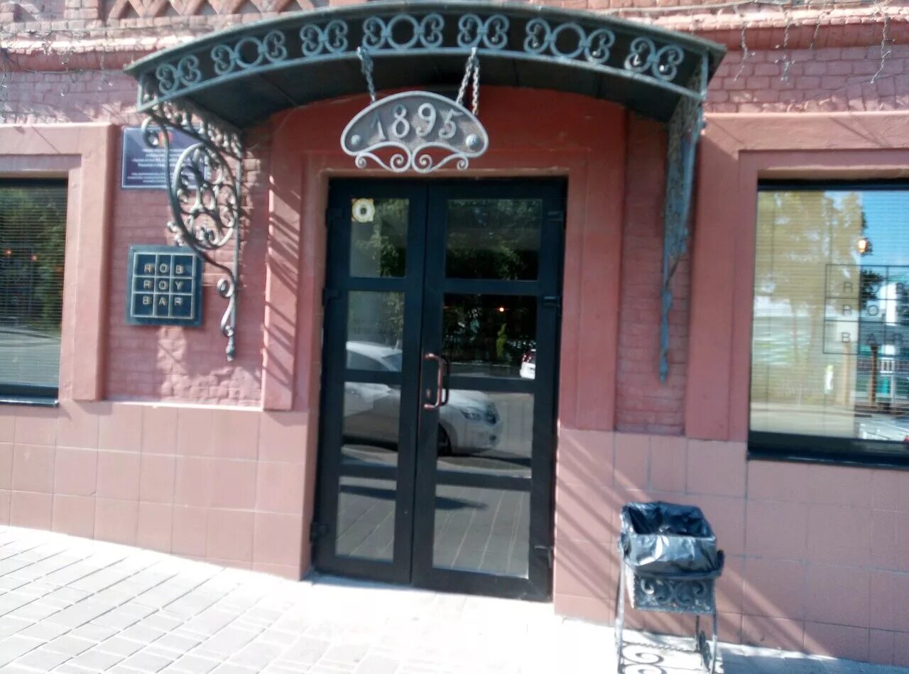 ворошилова 1 липецк. трактир на базарной липецк кафе. улица ворошилова (липецк). ворошилова, 11. ул ворошилова 3 липецк.