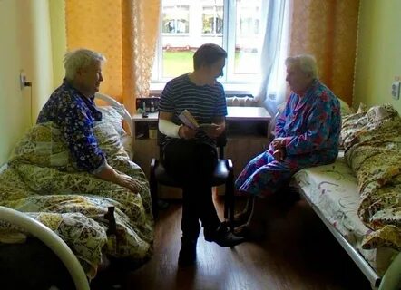Брянск интернат для инвалидов и престарелых