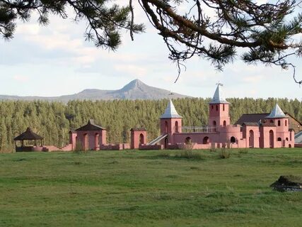 Арский камень