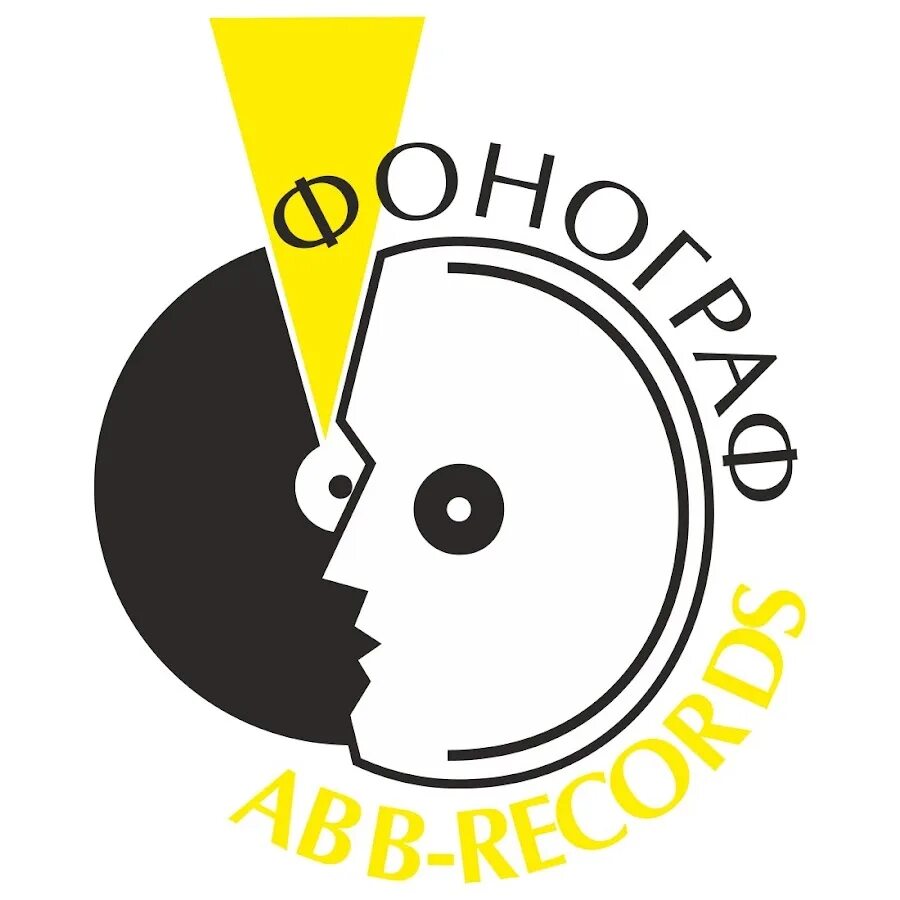 Чвв. Чвв. Четырехволнового смешения презентация. Чвв. Чвв.