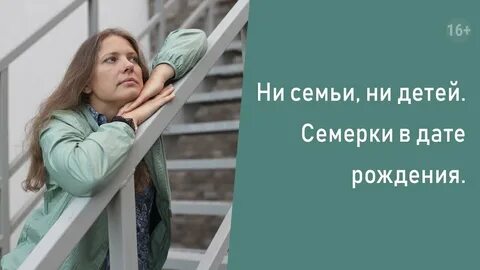 Человеком движет страх