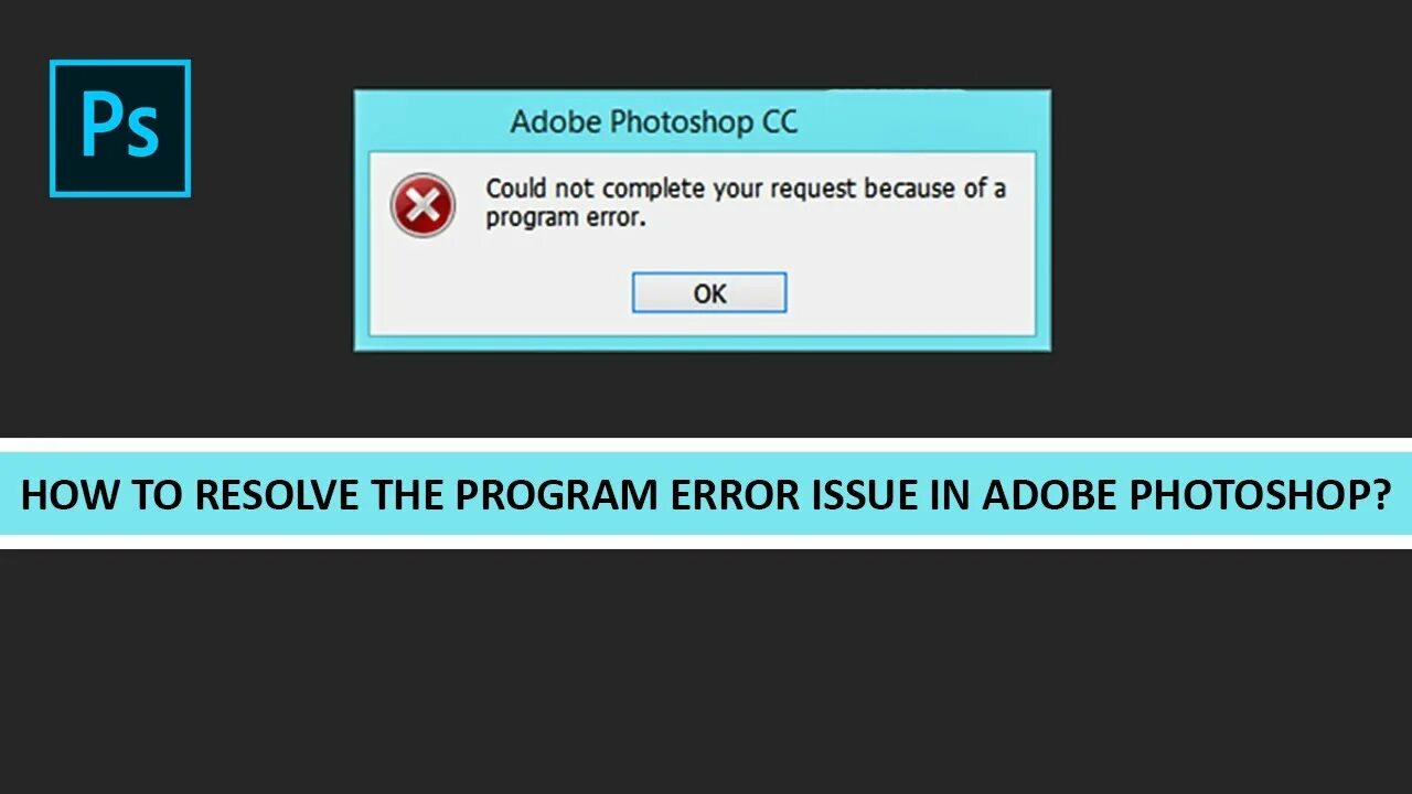 Could not complete request. Ошибка фотошоп. Program Error. Cloud not complete your request because of a program Error фотошоп. Could not complete your request because loaddeepfontcache.