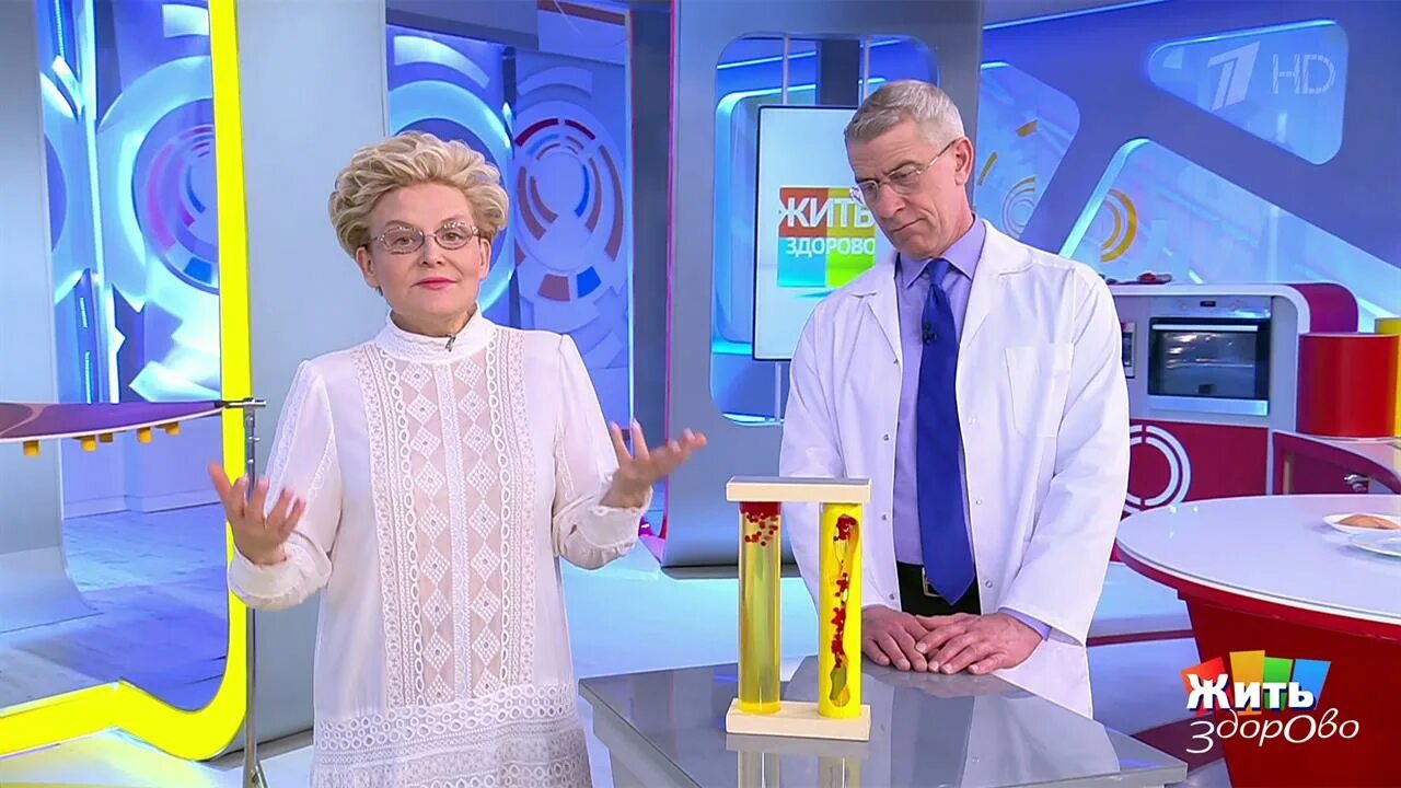 Малахов здорово жить. Елена малышева передача жить здорово. Малышева передача жить здорово сегодняшний выпуск. Жить здорово с еленой малышевой от19082020. Малышева елена жить здорово выпуск.