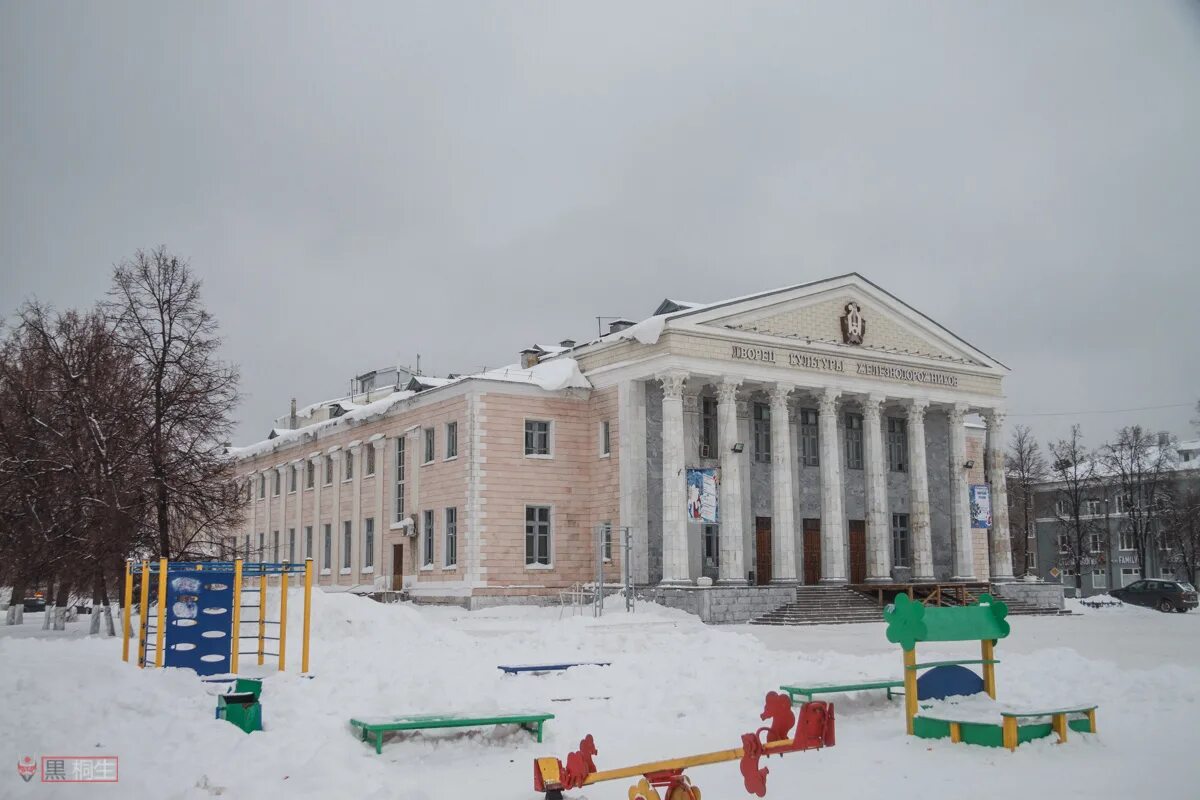 Дворец культуры железнодорожников казань. Юдино татарстан улица ильича. Ильича 28 юдино. Ильича 28 казань юдино. Ильича 1 казань.