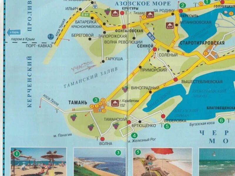 Достопримечательности Таманского полуострова на карте. Тамань достопримечательности на карте. Таманский полуостров на карте Краснодарского края. Таманский полуостров на карте на карте. Покажи карту тамани