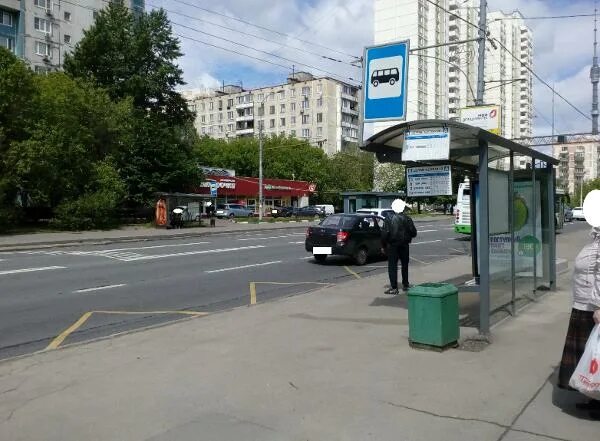 Остановки в Москве. Остановка улица Московская. Знак остановка общественного транспорта. Остановка на улице.