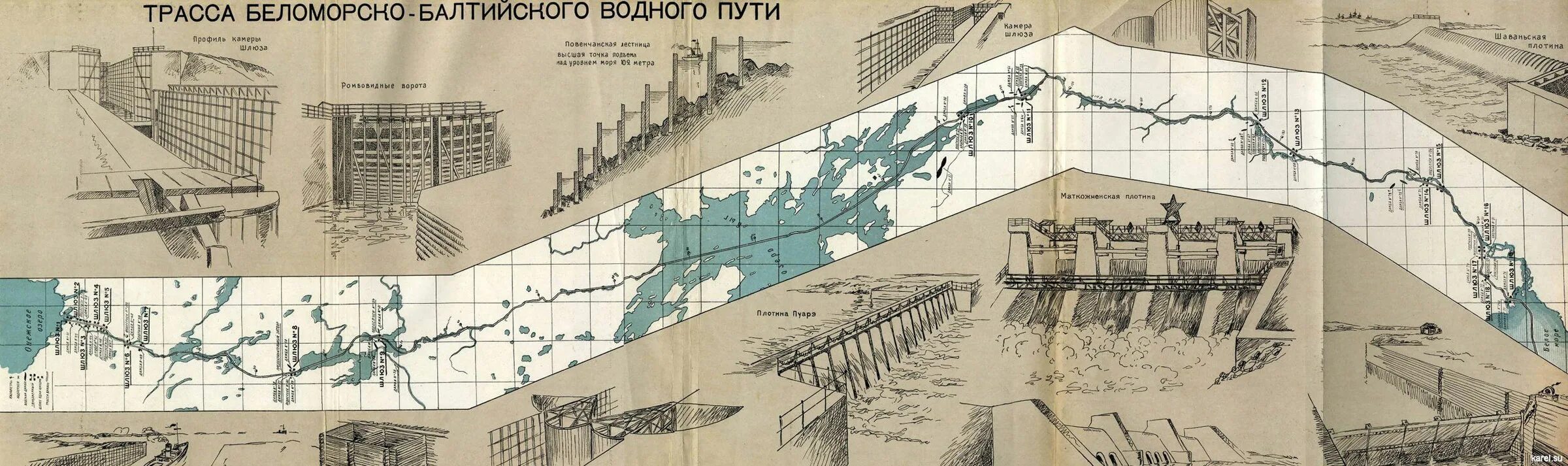 Беломорско-Балтийский канал 1933. 1933 Открыт Беломорско-Балтийский канал имени Сталина.. Беломоро - Балтийский канал 1930. Шлюз Беломорско-Балтийского канала. Строительство беломоро балтийского канала