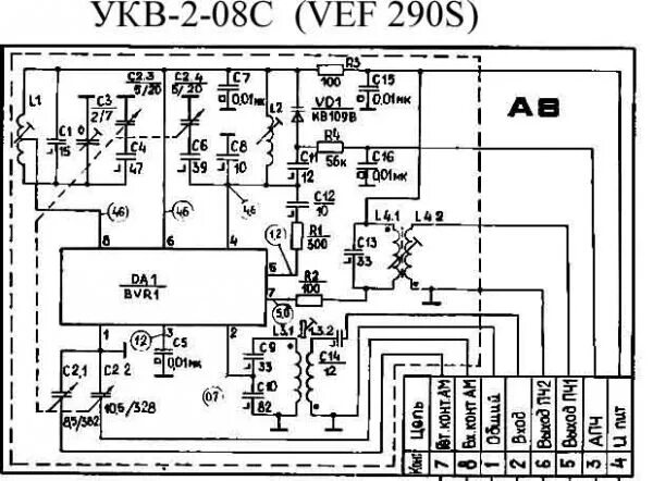 Схема УКВ блока ВЭФ 214. Блок УКВ-2-01е схема. Блок УКВ-2 ВЭФ 216. Блок УКВ-2-2-Е. 089 укв