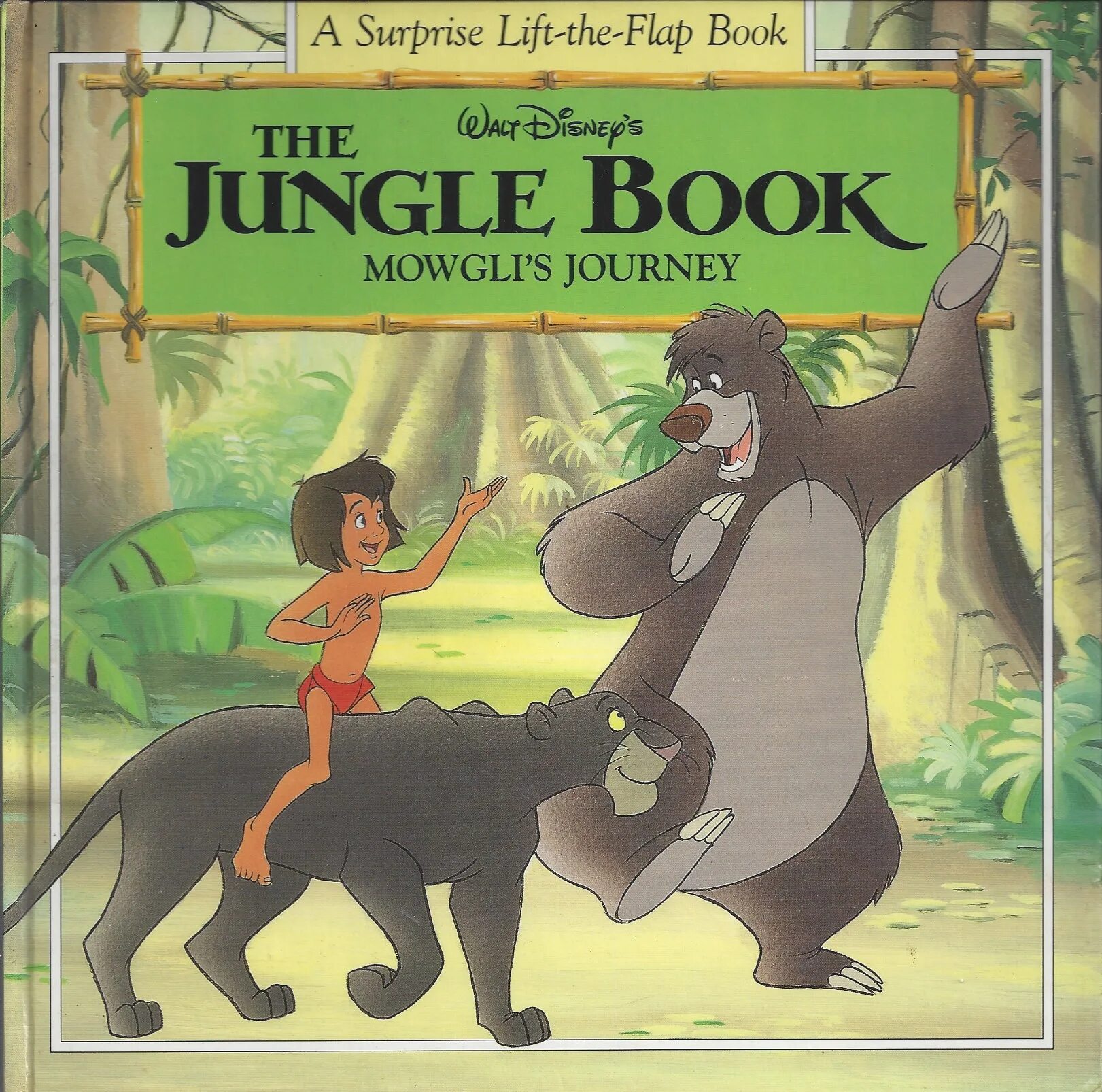 Маугли дисней 2. Маугли. Jungle book english. About the jungle book. Книга джунглей 1994.