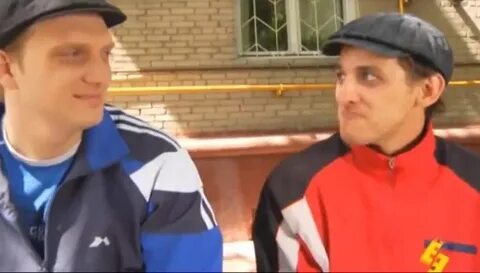 Башка даешь молодежь
