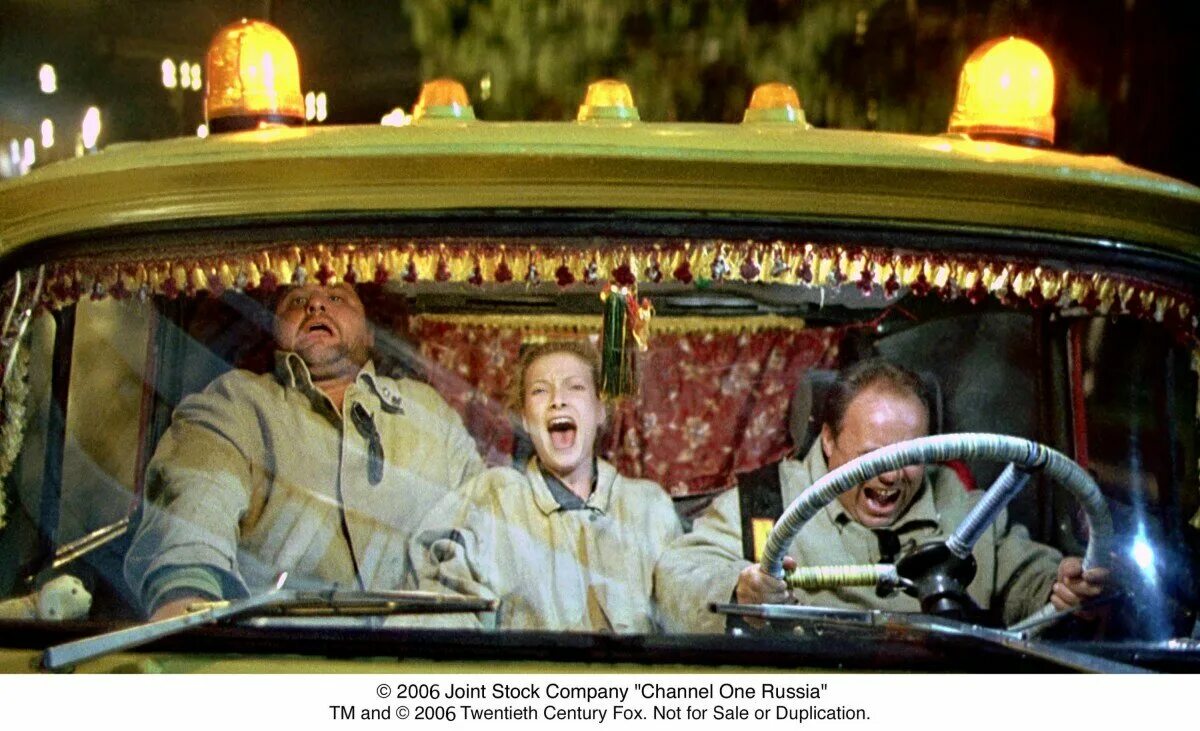 Фото: Ночной дозор / Кадр из фильма "Ночной дозор" (2004) #378485