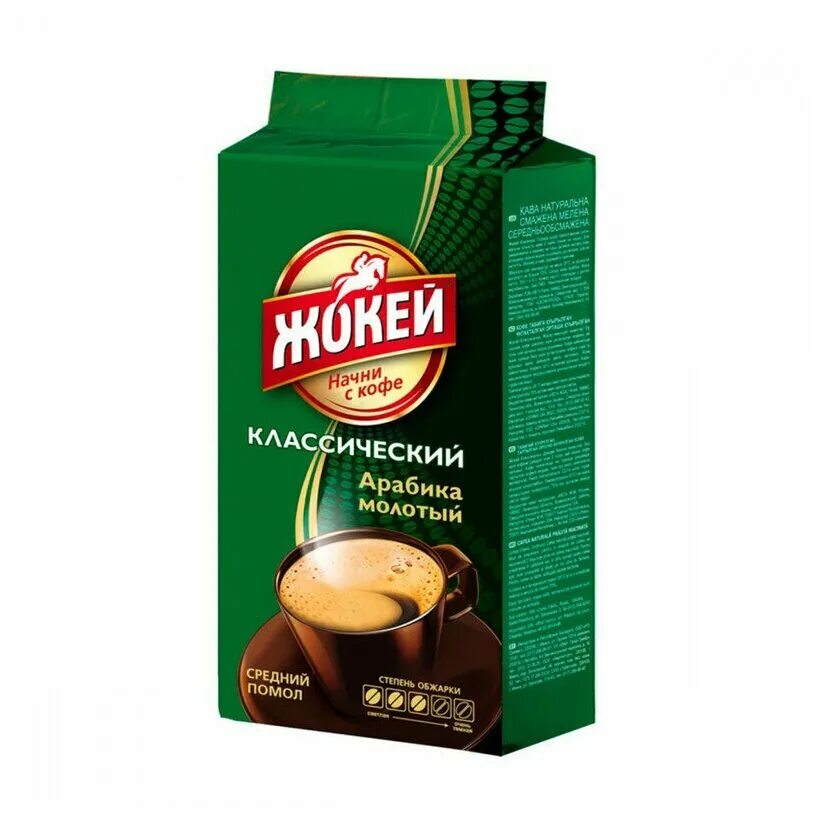 Кофе жокей 450 гр. Кофе жокей арабика. Кофе жокей молотый 100гр. Кофе молотый жокей классический. М/у.