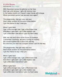 Listen before i go перевод