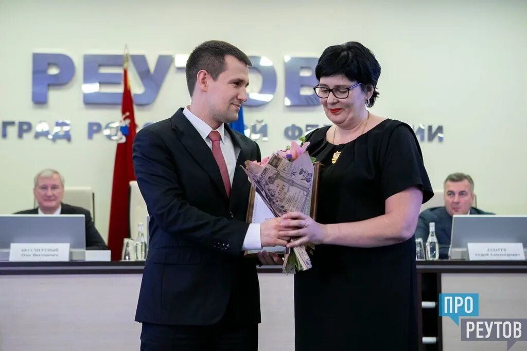 Московское проп филиал реутовский. Реутовский завод средств протезирования. Реутов ортопедическая фабрика. Ортопедический магазин в реутове улица ленина. Реутов ортопедическая фабрика.