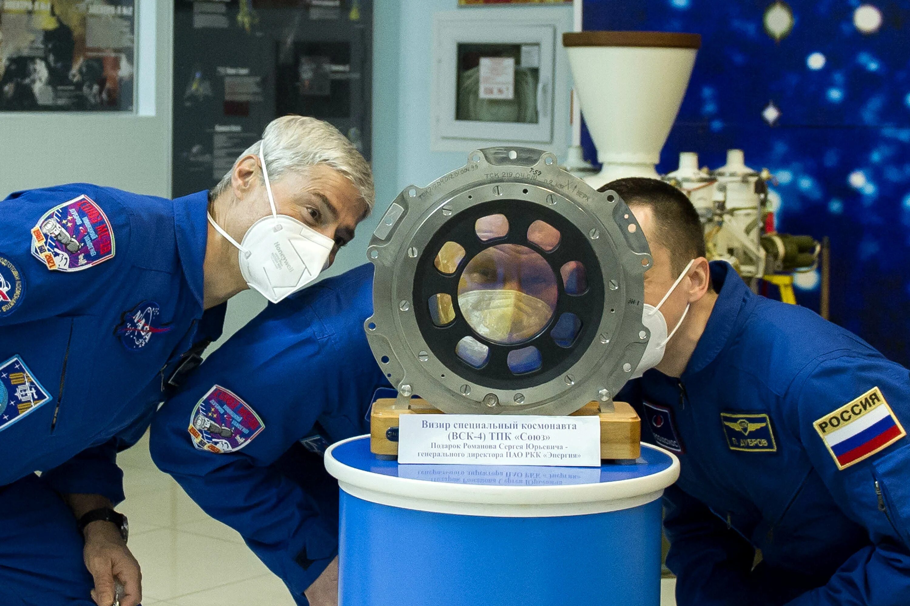 Роскосмос рк. Ракета байконур. 2018 г. Байконур проект байтерек. Роскосмос рк.