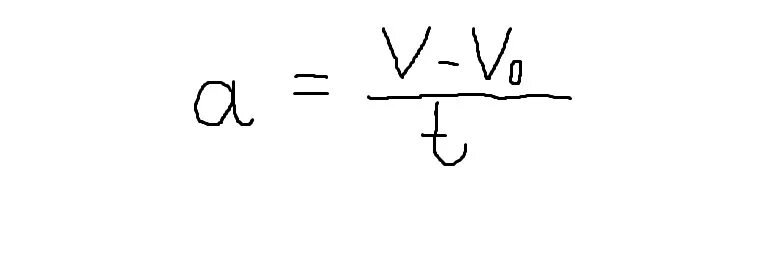 T 0 0 ω t. A V v0 t формула. Формула v v0+at. Физика v v0+at. V2 v02 2a формула.