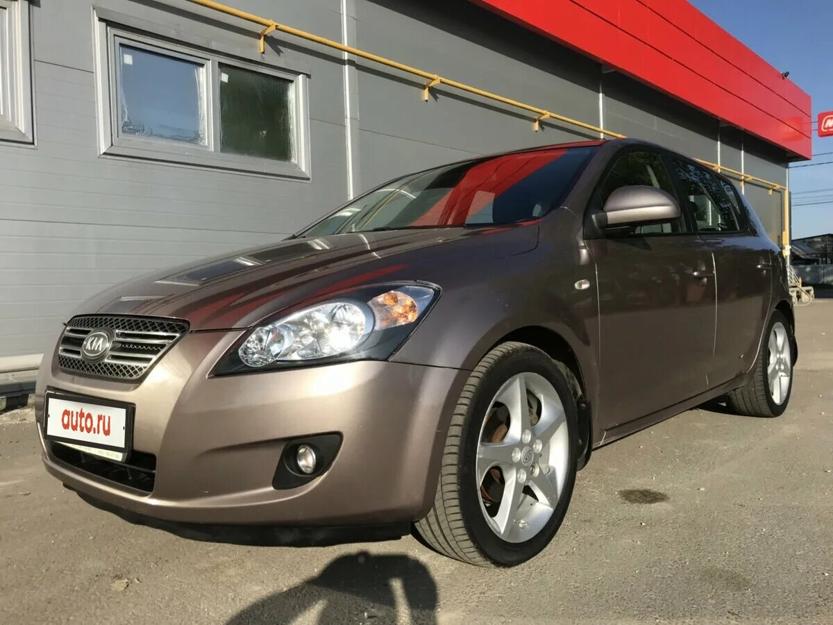 Купить киа сид 2009. Kia Ceed 2009 бежевый. Кия СИД 2009 хэтчбек бежевый. Киа СИД 2009. Киа СИД 2009 серый.