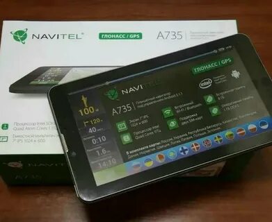 Сайте navitel