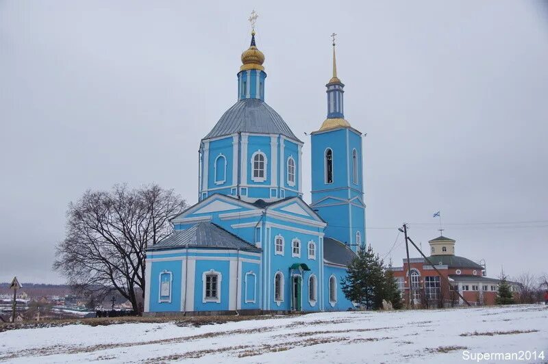 Савино Церковь Казанской иконы Божией матери. Церковь Казанской иконы Божией матери в Савино Тульская область. Церковь Казанской иконы Божией матери в Савино, деревня Савино. Савино (Заокский район). Савино википедия