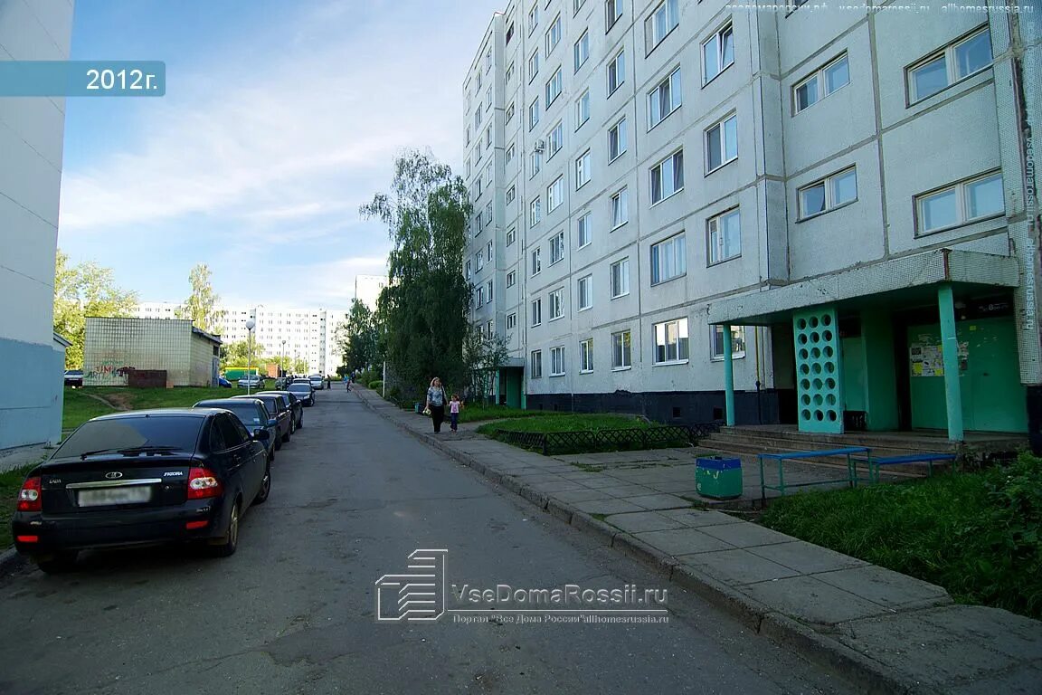 Автозаводский проспект набережные челны. Набережные челны с высоты. Челны под. Набережные челны набережные челны. Набережные челны центр города.