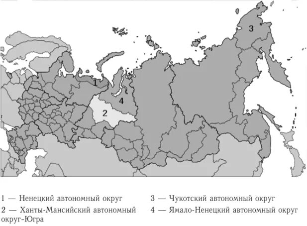 Автономные округа Росси на карте. Автономные округа России на карте. 4 Автономных округа РФ на карте. Автономные округа России список на карте.