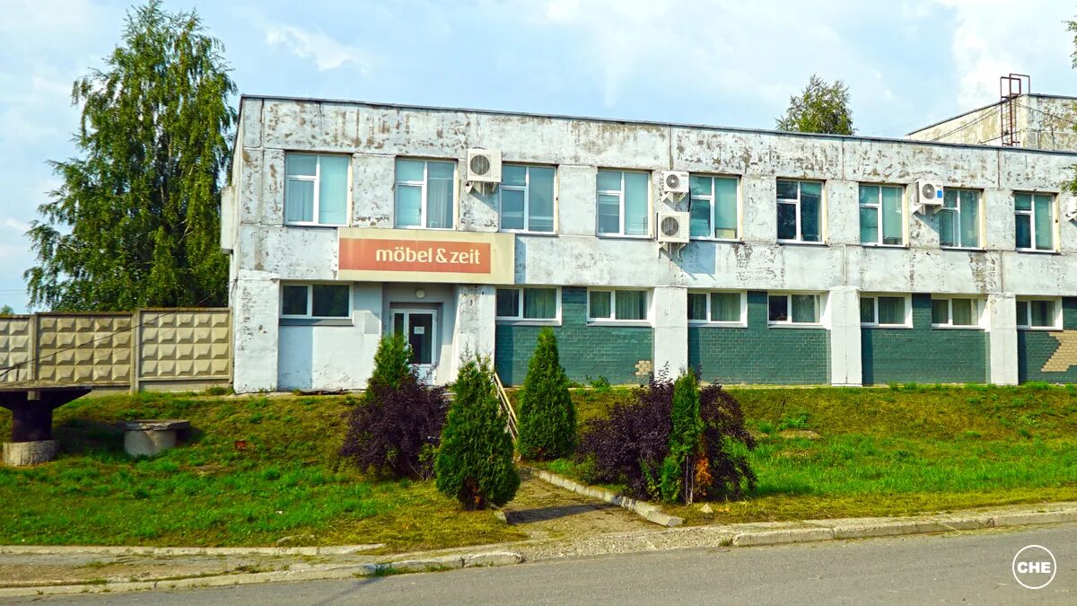 кирово-чепецк города кировской области. молодежная 9 кирово чепецк. молодежная 9 кирово чепецк.