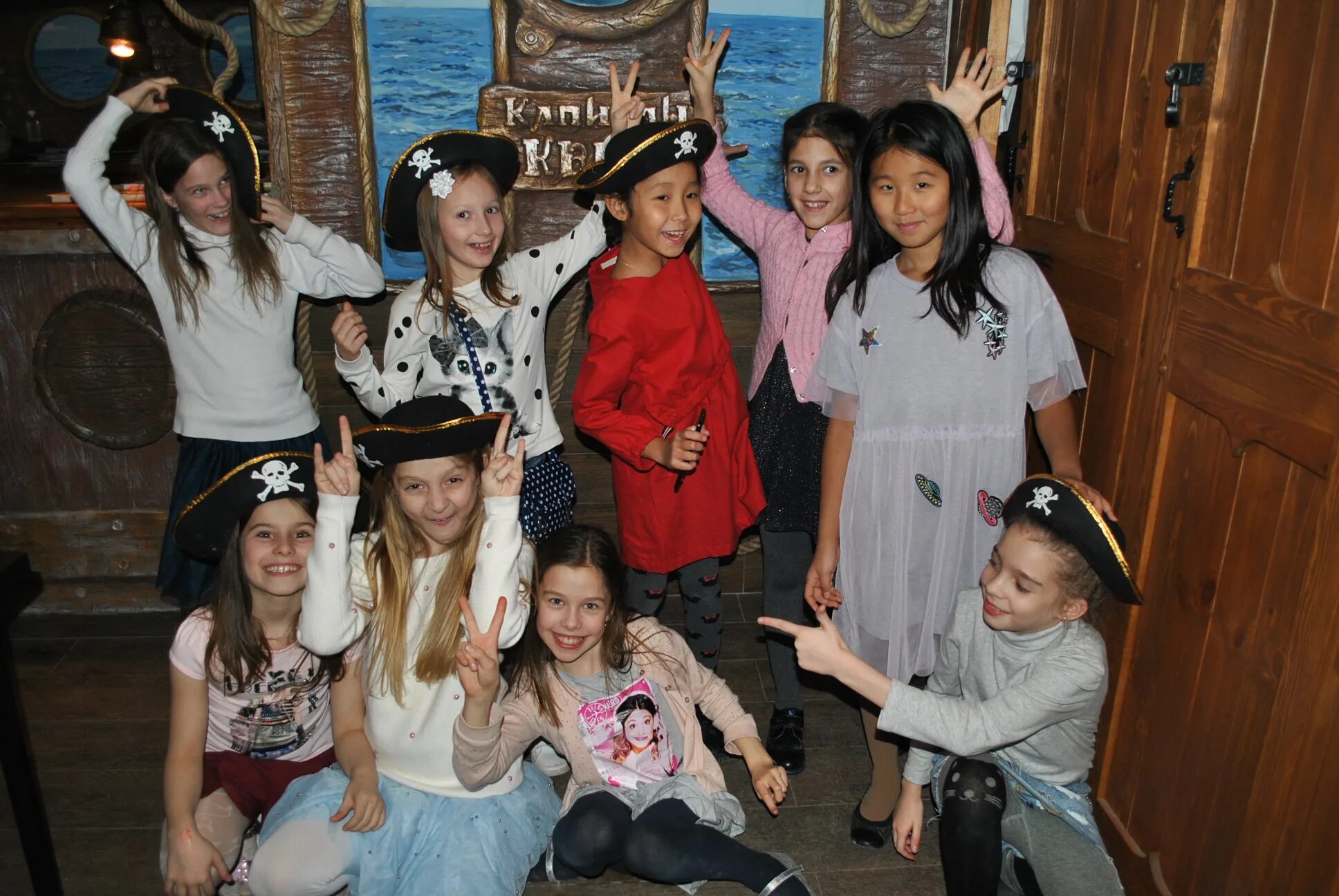 Капитан квест, москва. Captain quest. Квесты на улице. Капитан квест, москва. Капитан квест ул строителей.