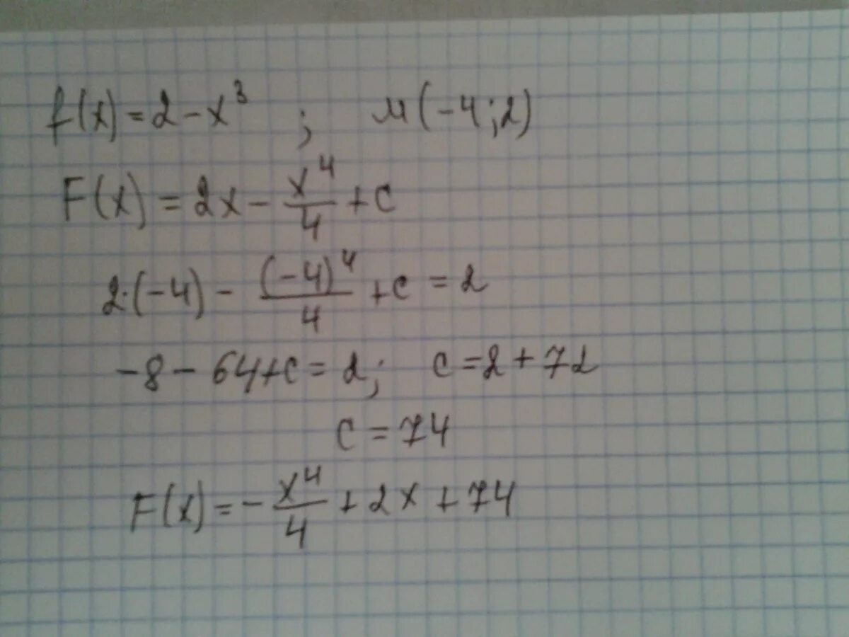 F x x 3 3x 8. F(X)= - 2/X^3 Найдите первообразную. F(X) = 2x2+x первообразная. Найдите первообразную функции f x=4x-1. Найдите первообразную график которой проходит через точку.