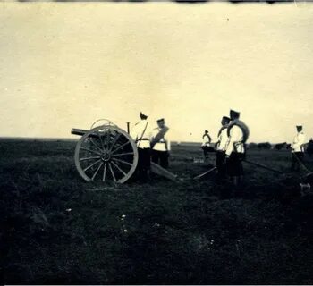 Большой 1900