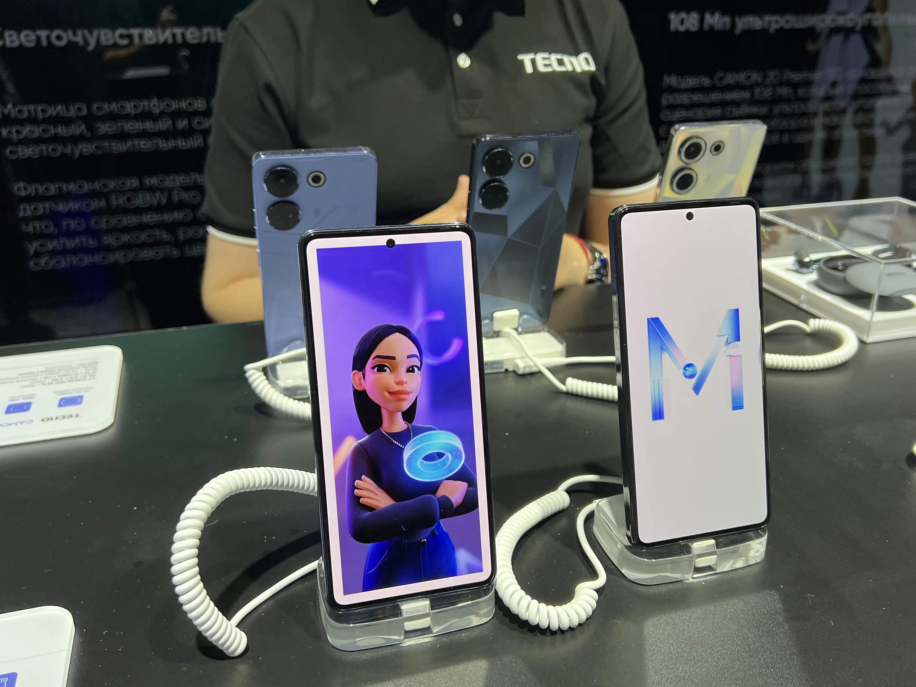 Techno Camon 20 Pro. Смартфон Техно камон 20 про 5g. Tecno Spark 20 Pro 5g. Tecno Camon 20 Pro 5g Blue.