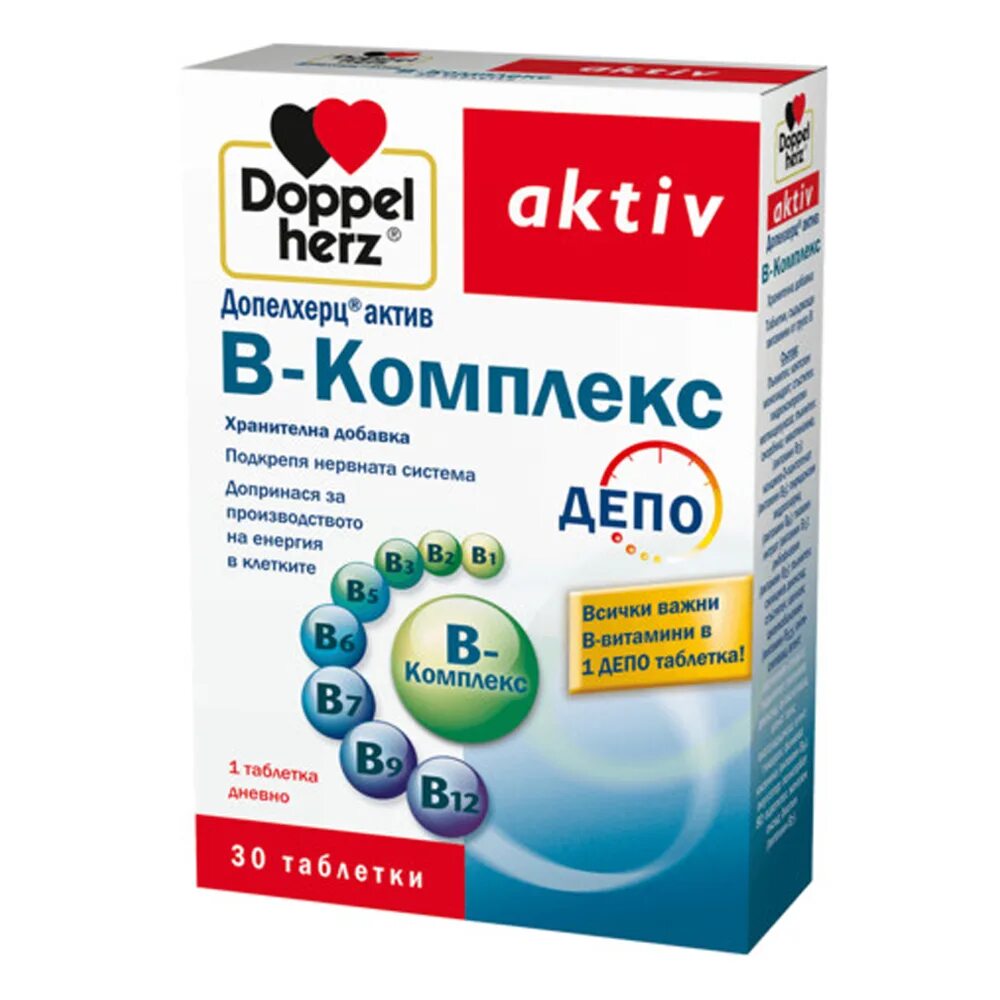 Витамин б1 и б6 комплекс. Комплекс витаминов группы в в1 в6 в12. Комплекс витаминов группы в 6 и в 12. Комплекс витаминов в6 в9 в12 спрей. Купить хорошие витамины группы в