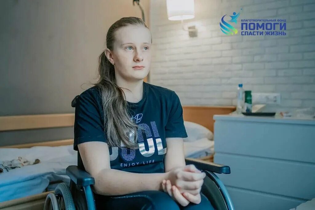 фонд помоги спасти жизнь. фонд русская береза. благотворительный фонд помоги спасти жизнь отзывы. фонд живи малыш. сбереги жизнь благотворительный фонд.